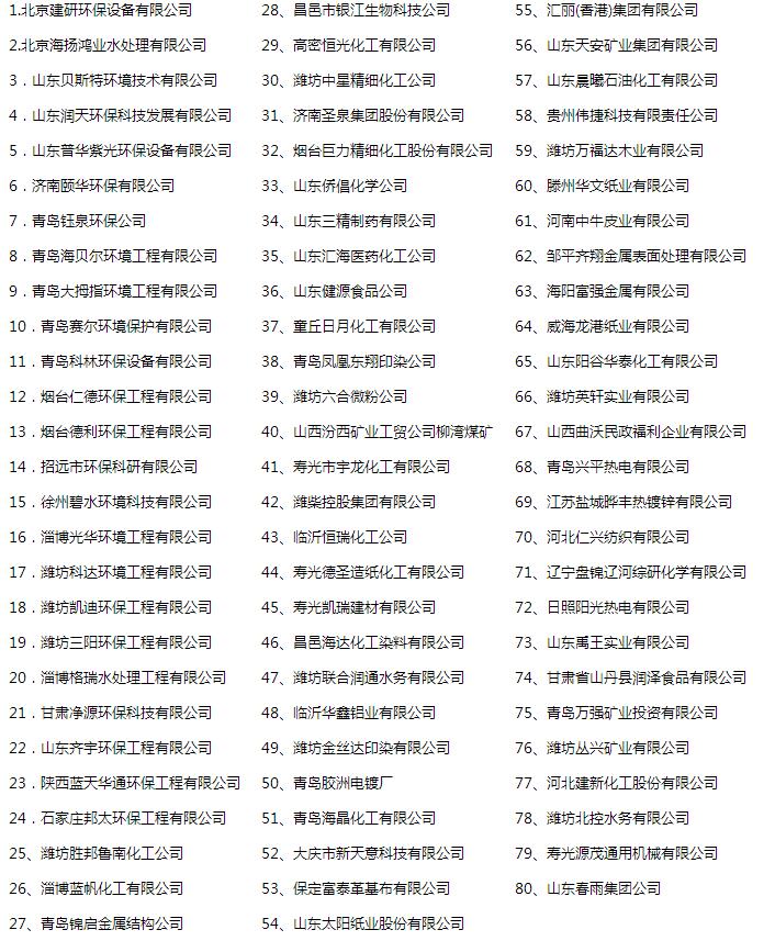 大案例.jpg